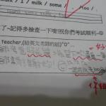 SAM_9318