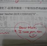 SAM_9322