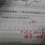 SAM_9335