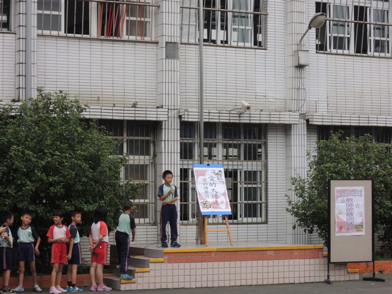 DSCN5070
