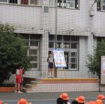 DSCN5073