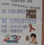 DSCN5151
