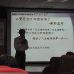 DSCN5165