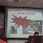 DSCN5167