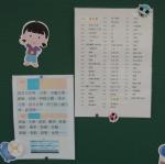 DSCN5111