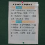 DSCN5114