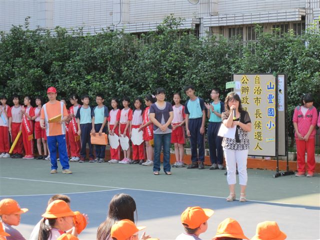 photo79 (3)
