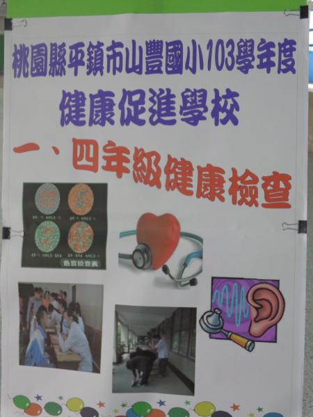 DSC01029.JPG