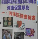 DSC01029.JPG