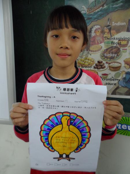 SAM_9530