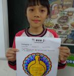 SAM_9530