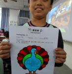 SAM_9538