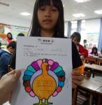 SAM_9548