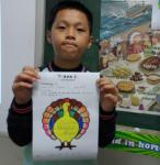 SAM_9590