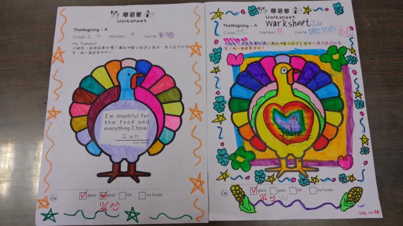 DSC08959.JPG