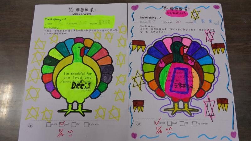 DSC08960.JPG