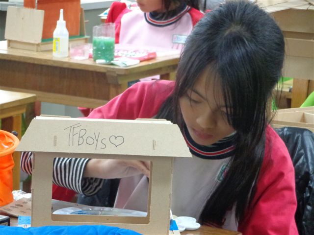 DSC05987