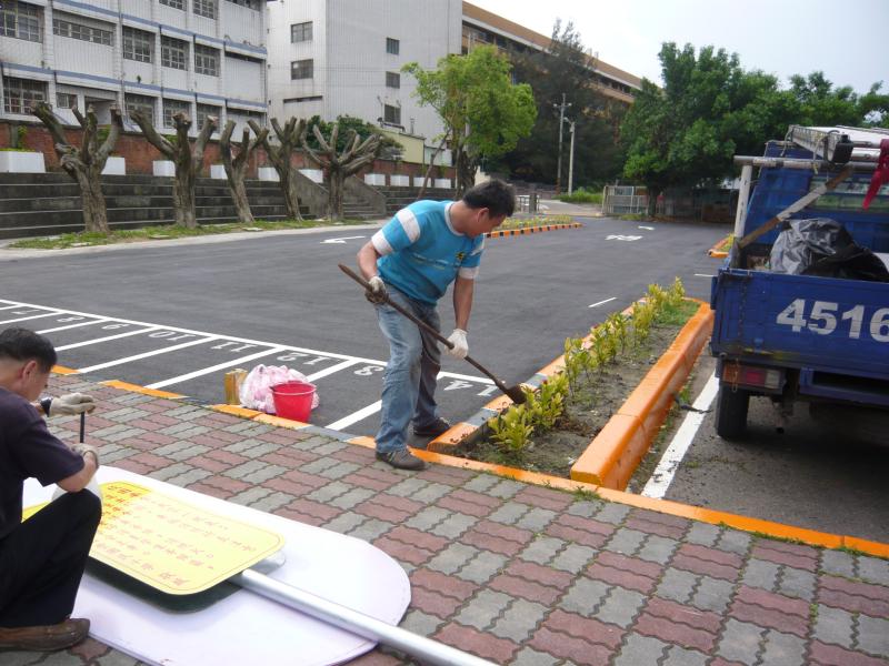 先挖基礎