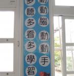 DSCN5238