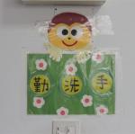 DSCN5241