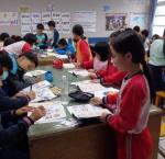DSC09078.JPG