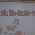DSC00013