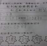 DSC04317.JPG