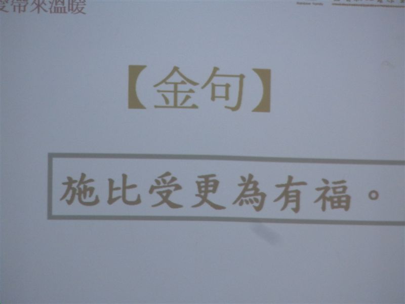 DSC05006