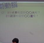 DSC05044
