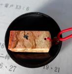 IMG_20141218_090404