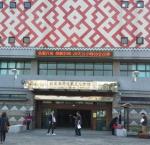 103.11.26本校學生參加103年度原住民說唱藝術比賽