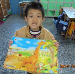 DSC00019