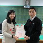 103.12.18賴綺襄主任榮獲網路素養與認知教學教案設計甲等
