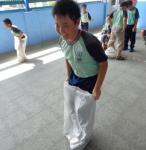 ＂昱安＂