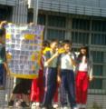 20120522365