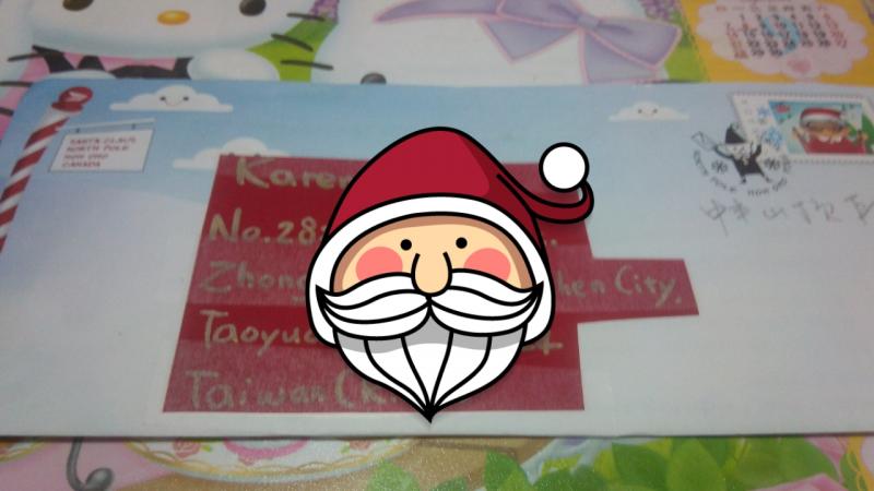 好開心呀~真的是來自"加拿大"Santa的回信唷(信封)...不過地址是"秘密"呀!