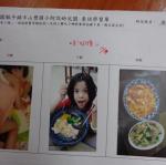 DSC00496.JPG