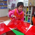 DSC00508.JPG