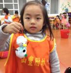 IMG_5245.JPG