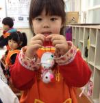 IMG_5248.JPG