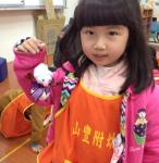 IMG_5250.JPG