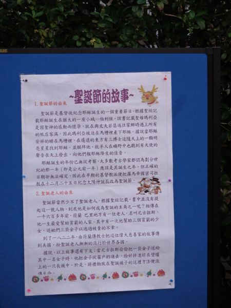 DSC05120