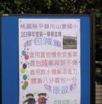 DSC05121