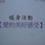 DSC05062