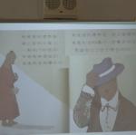 DSC05065