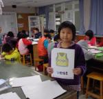 DSC09412.JPG