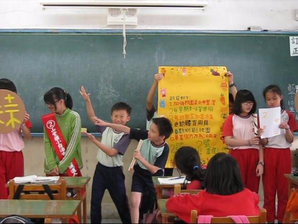 練習中