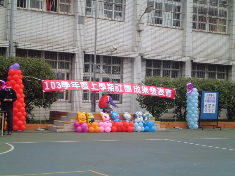 CIMG5737.JPG