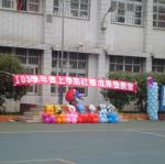 CIMG5737.JPG