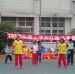 CIMG5747.JPG